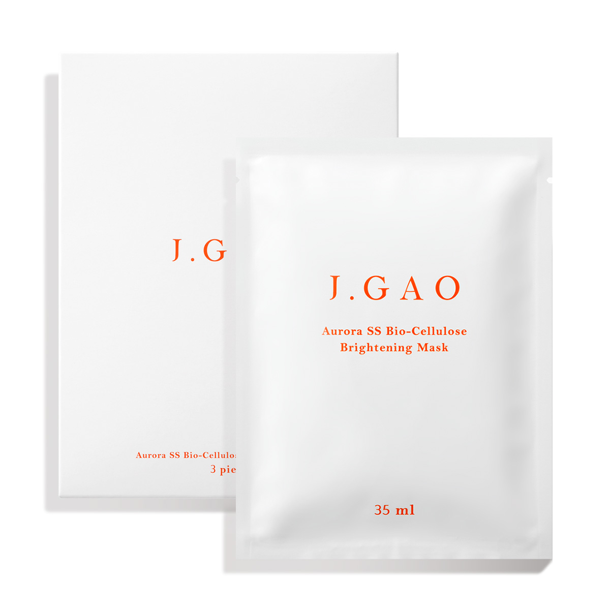 商品圖_亮白面膜盒01_