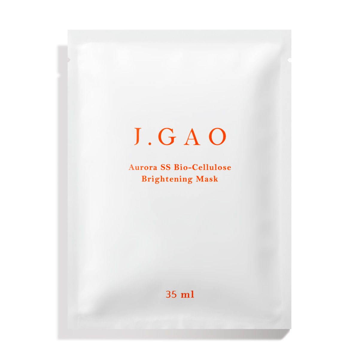 商品圖_亮白面膜盒03_