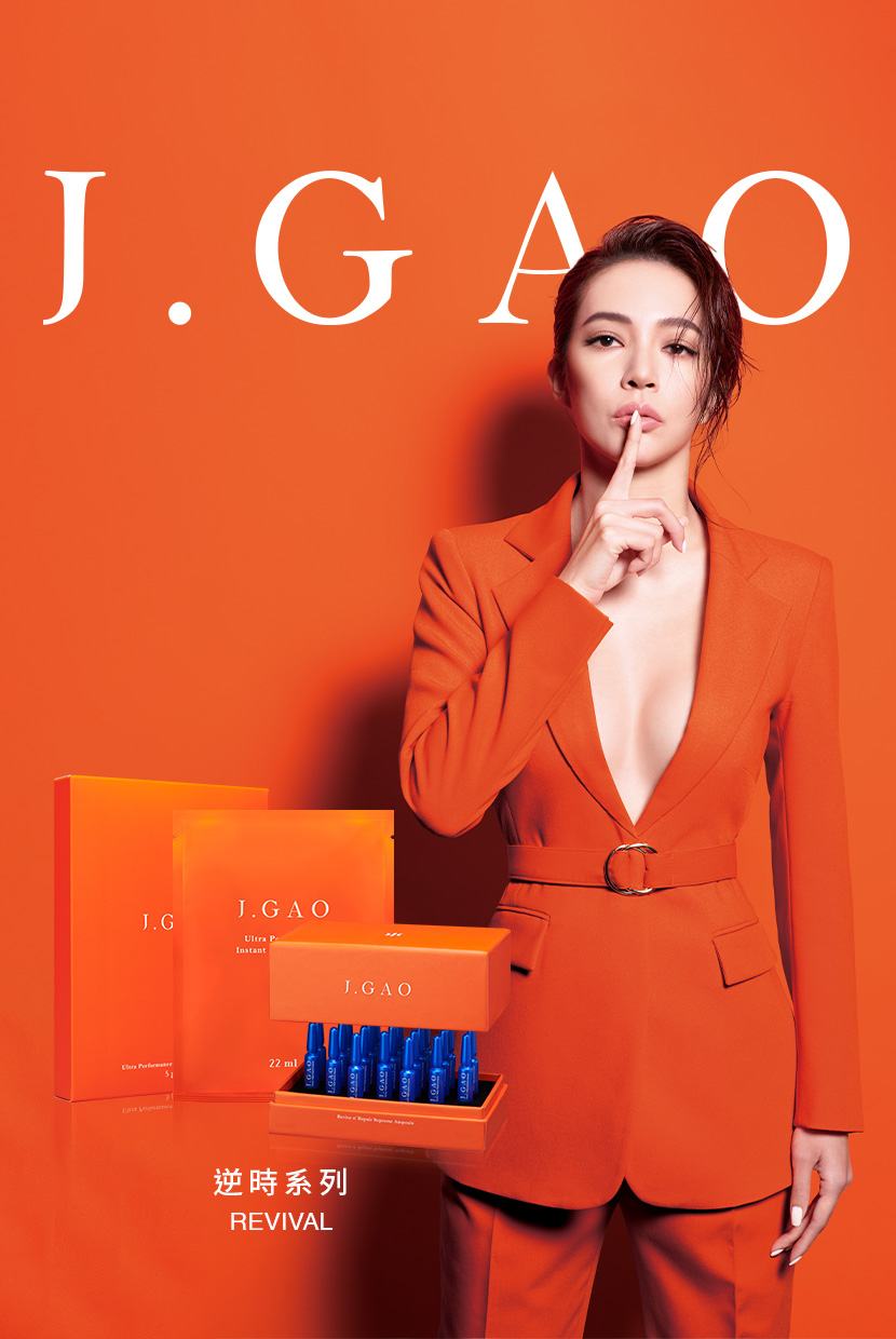 逆時_banner 830x1240