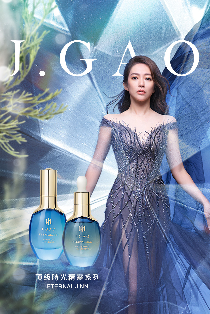 頂級_banner 830x1240_000